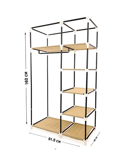 Beige Foldable Non-Woven Wardrobe With Seven Shelves and a Hanging Bar