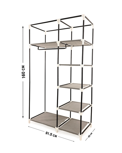 Gray Foldable Non-Woven Wardrobe With Seven Shelves and a Hanging Bar